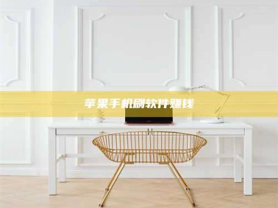 和田Ames测试药物——新时代安全性把关神器！