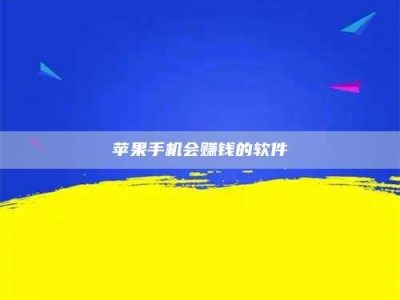 和田'健康人试药'：他们凭什么替陌生人拿命试药？