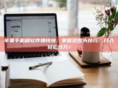 和田Ames测试：看它如何守护药品纯度底线